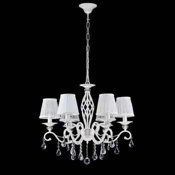 Люстра подвесная Maytoni Elegant ARM247-06-G