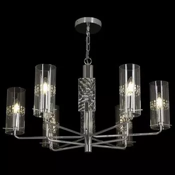 Люстра подвесная Maytoni Napoli MOD032PL-06CH