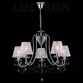 Люстра подвесная Natali Kovaltseva Ferrara FERRARA 11419/5C CHROME