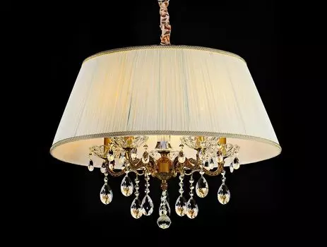 Люстра подвесная Newport 10605/C