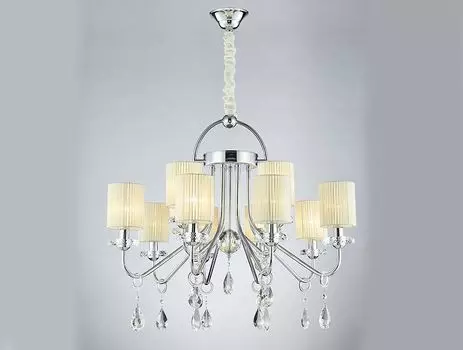 Люстра подвесная Newport 4508+4/C