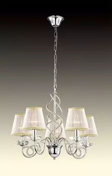 Люстра подвесная Odeon Light Alta 2611/5