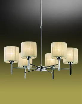 Люстра подвесная Odeon Light Niola 2085/6