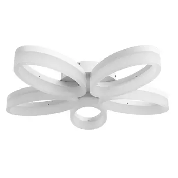 Люстра потолочная Arte Lamp Nastro A9227PL-5WH