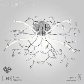 Люстра потолочная Eurosvet Claudia 90036/5 хром 36W