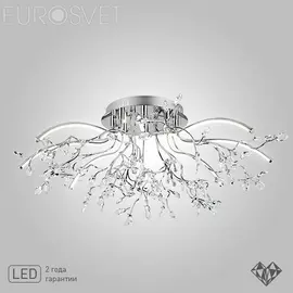 Люстра потолочная Eurosvet Claudia 90036/8 хром 60W