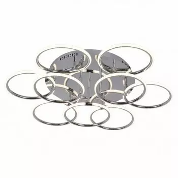 Люстра потолочная F-Promo Foramina 2378-9U