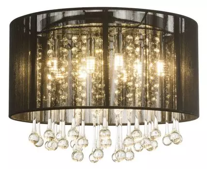 Люстра потолочная Globo Bagana 15095D