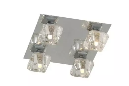 Люстра потолочная Globo Cubus 5692-4