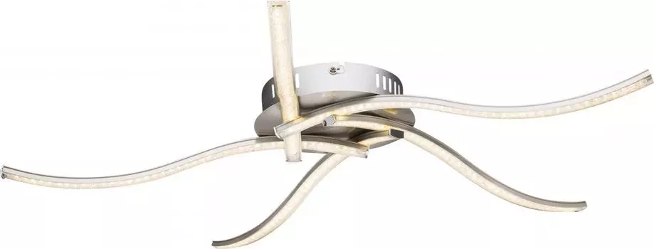 Люстра потолочная Globo Sarka 67004-20