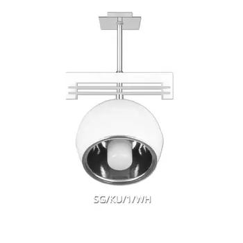 Люстра потолочная Kemar Kule SG/KU/1/WH