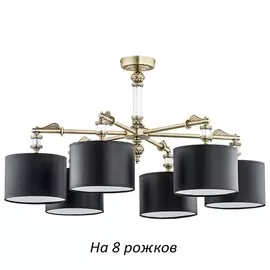 Люстра потолочная Kutek Merano New MER-PL-8(P/A)