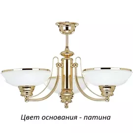 Люстра потолочная Kutek N N-ZW-3(P)