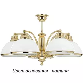 Люстра потолочная Kutek Obd OBD-ZW-5(P)