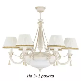 Люстра потолочная Kutek Roma ROM-ZW-3+1(BZ/A)