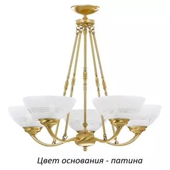 Люстра потолочная Kutek Rovato ROV-ZW-5(P)