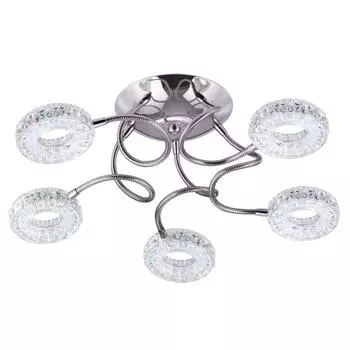 Люстра потолочная Lumion Binaretu 3602/30CL