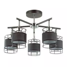 Люстра потолочная Lumion Kayden 3664/5C