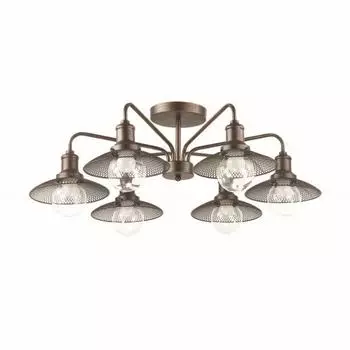 Люстра потолочная Lumion Ludacris 3513/6C