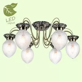 Люстра потолочная Lussole Anaheim GRLSP-8027