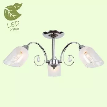 Люстра потолочная Lussole Apache GRLSP-8091