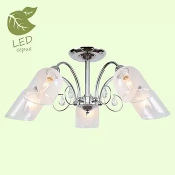 Люстра потолочная Lussole Apache GRLSP-8092