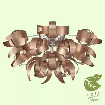 Люстра потолочная Lussole Briosco GRLSA-5917-09