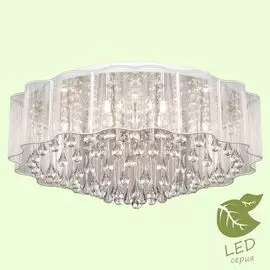 Люстра потолочная Lussole Brookside GRLSL-3307-08
