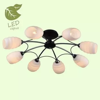 Люстра потолочная Lussole Chinle GRLSP-0154