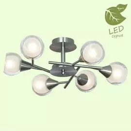 Люстра потолочная Lussole Chuichu GRLSP-0141