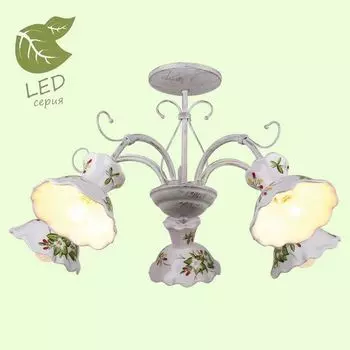 Люстра потолочная Lussole Clarkdale GRLSP-0155