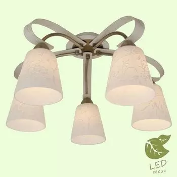 Люстра потолочная Lussole Conway GRLSP-0102