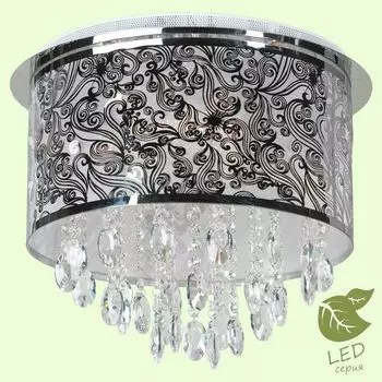 Люстра потолочная Lussole Dover GRLSP-0143