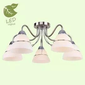 Люстра потолочная Lussole Gila GRLSP-8083