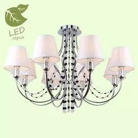 Люстра потолочная Lussole Greenlee GRLSP-8081