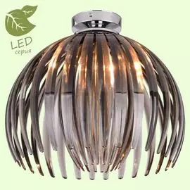 Люстра потолочная Lussole Hockessin GRLSP-9539