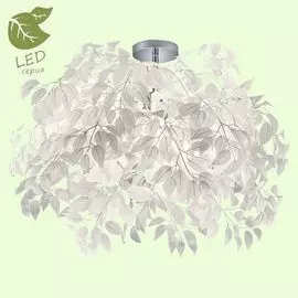 Люстра потолочная Lussole Idaho GRLSP-0199