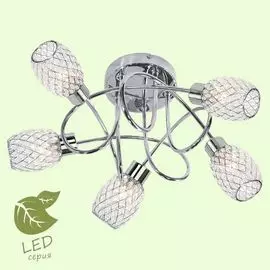 Люстра потолочная Lussole Jeddito GRLSP-0126