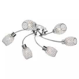 Люстра потолочная Lussole Lgo LSP-0127