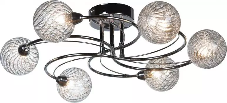 Люстра потолочная Lussole Lgo LSP-0149