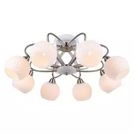 Люстра потолочная Lussole Lgo LSP-0167