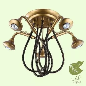 Люстра потолочная Lussole Merrick GRLSP-9755