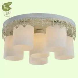 Люстра потолочная Lussole Norwalk GRLSP-0048