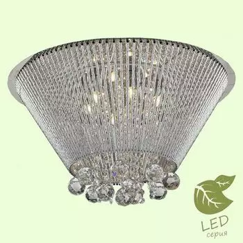 Люстра потолочная Lussole Piagge GRLSC-8407-06