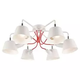 Люстра потолочная Lussole Pinal LSP-8132