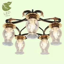 Люстра потолочная Lussole Sacramento GRLSP-0092