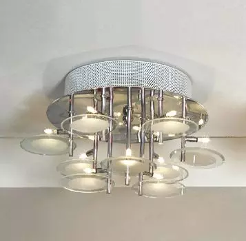 Люстра потолочная Lussole Sardara LSQ-5907-09