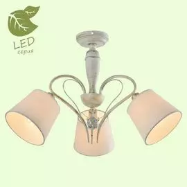 Люстра потолочная Lussole Stamford GRLSP-8061