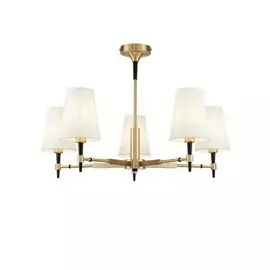 Люстра потолочная Maytoni Zaragoza H001CL-05BS