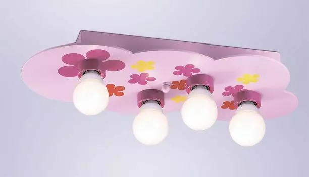 Люстра потолочная Odeon Light Treli 2441/4C